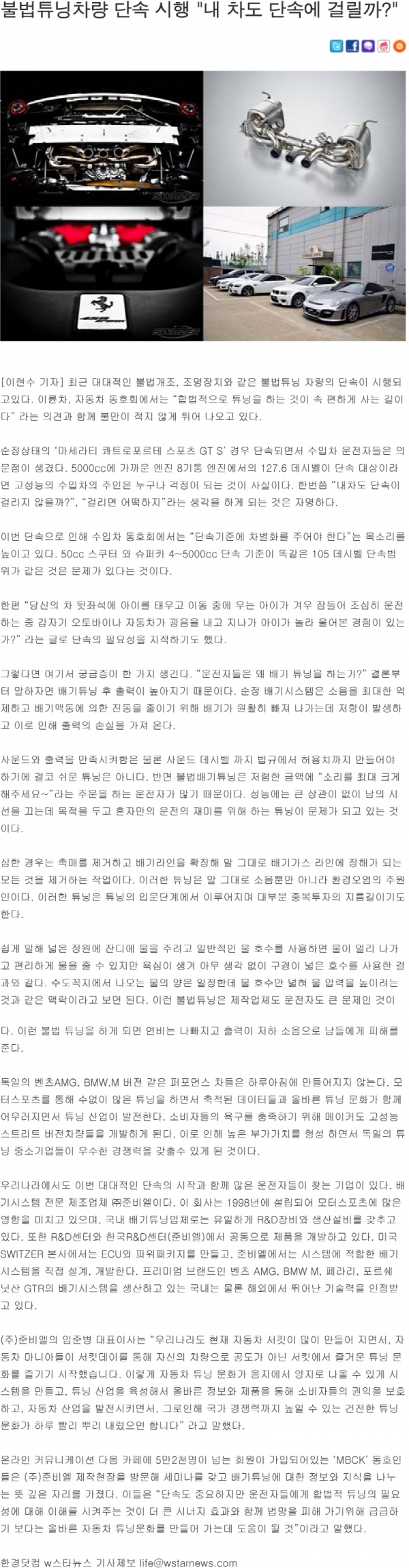 5b80f5cd811ac37eae53ba08707dfbc0_1531207847_1346.jpg 5b80f5cd811ac37eae53ba08707dfbc0_1531207847_1346.jpg